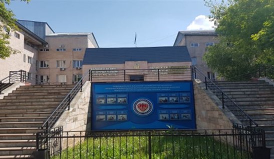АО "Научно-исследовательский институт кардиологии и внутренних болезней" г Алматы