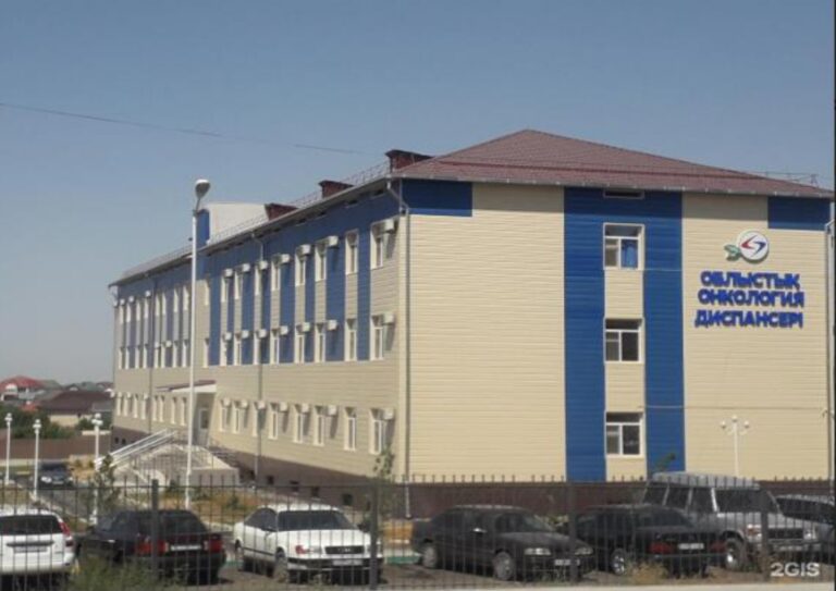 ГКП на ПХВ «Городской онкологический центр» Управления здравоохранения города Шымкент