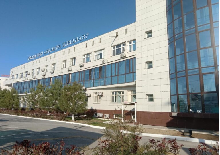 ГКП на ПХВ «Туркестанская городская поликлиника» УЗ Туркестанской области
