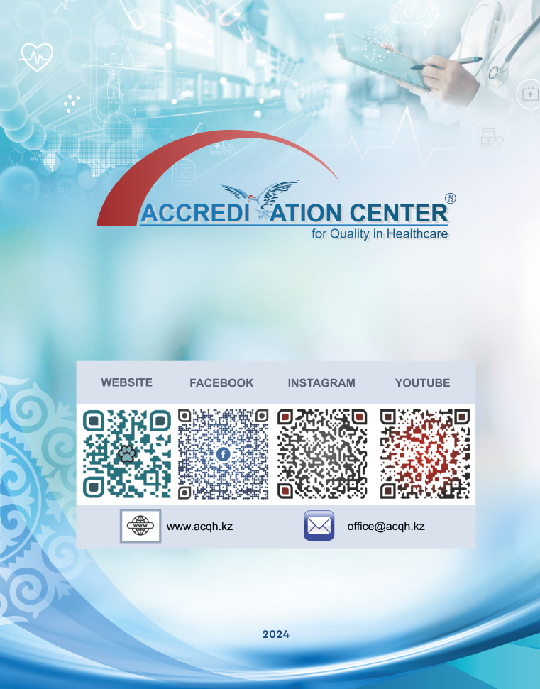 Screenshot 2025-07-18 124950