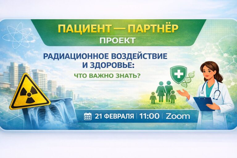 WhatsApp Image 2026-02-17 at 21.04